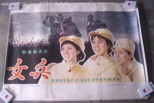 ScuoladiMusicadiFermore商业管理文凭证书